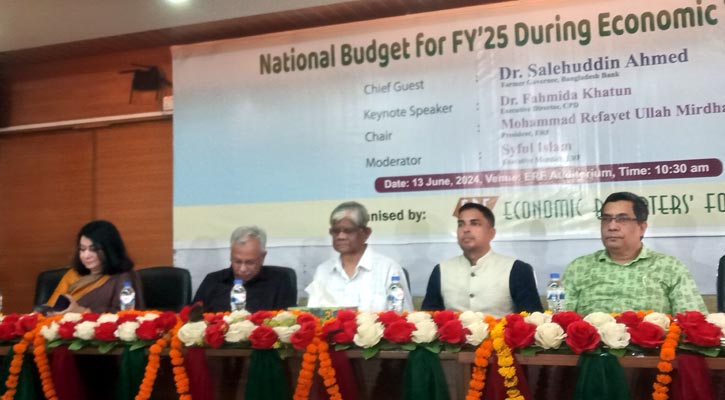 প্রস্তাবিত বাজেট বাস্তবতা বর্জিত: ড. ফাহমিদা খাতুন